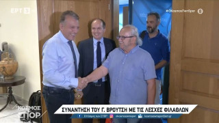 Βρούτσης: «Στόχος τα γεμάτα γήπεδα με οπαδούς των δύο ομάδων στα ντέρμπι!» (vid)