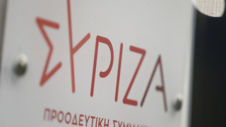 ΣΥΡΙΖΑ: Βγαίνουν τα «μαχαίρια» στη σημερινή συνεδρίαση-Ποιοι οδηγούνται στα δικαστήρια