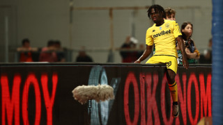 Άρης: Και στο βάθος... Ζουλ