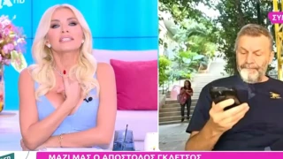 Γκλέτσος σε Καινούργιου: «Είσαι ομοφοβική για να κάνεις τηλεθέαση»