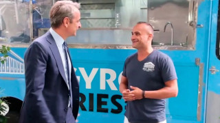 Νέα Υόρκη: Τι είπε ο Κυριάκος Μητσοτάκης σε συνάντηση με έλληνα σουβλατζή