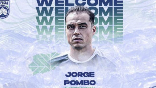 Κηφισιά: Νέα μεταγραφή η Κηφισιά-Πήρε Πόμπο Εσκομπάρ