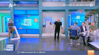 Μάνεσης: «Κάνω κουμάντο σπίτι μου, λέω "ναι μωρό μου"»