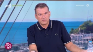 Ξέσπασμα Λιάγκα: «Πόσο σκ@@ είμαστε, όταν καίγεται ένα σπίτι, δεν κάνεις lifestyle»