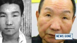 Η ιστορία του μακροβιότερου θανατοποινίτη: Αθωώθηκε μετά από 46 χρόνια στη φυλακή!