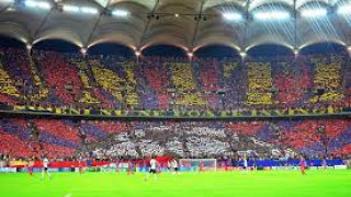 Στεάουα Βουκουρεστίου: Με τους οπαδούς της στην Τούμπα