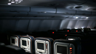 Ζευγάρι έκανε σεξ κατά τη διάρκεια πτήσης - Εκτεθειμένα τα γεννητικά τους όργανα