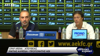 Αλμέιδα: «Δεν νιώθω… ανακούφιση, παίξαμε καλά και κερδίσαμε ένα ντέρμπι»