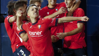 Η Μπάγερν συνεχάρη την Οσασούνα για την τεσσάρα στη Μπάρτσα!