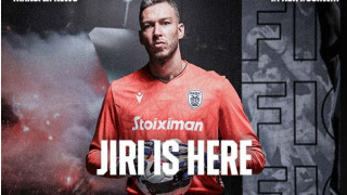 Γίρι Παβλένκα: «Στόχος μου να παίξω»!