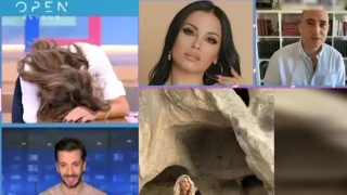 Άφωνη η Τσολάκη με αυτό που πήγε να πει η Δήμητρα Αλεξανδράκη