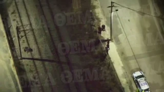 Μενίδι: Drone του ΟΣΕ «τσάκωσε» Ρομά που έκλεβαν καλώδια σε σταθμό του Προαστιακού