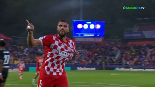 Champions League: Έκανε δώρο στη Φέγενορντ η Τζιρόνα, τριάρα της Αταλάντα στη Σαχτάρ