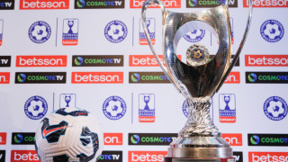 Κύπελλο Ελλάδας: Το πρόγραμμα των Play Offs-Πότε παίζουν ΠΑΟΚ και Άρης