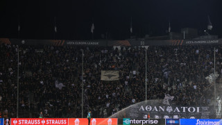 Υπογραφές φίλων του ΠΑΟΚ: «Ανεπιθύμητη στην Τούμπα η Μακάμπι, δεν μας ενώνει αθλητική άμιλλα»