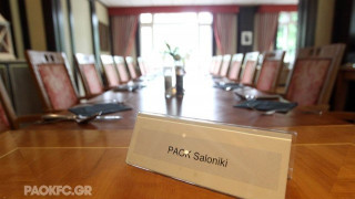 Τα          σπουδαία      και       στην   Ολλανδία