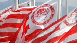 Βόμβα: Πληρώνει 22 εκατομμύρια στην Τράπεζα Κρήτης ο Ολυμπιακός!