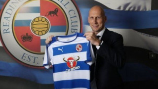 Νέος προπονητής της Ρέντινγκ ο           Γιάαπ Σταμ