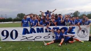 Επετειακή μέρα, άνοδος και γιορτή  για την Αριδαία