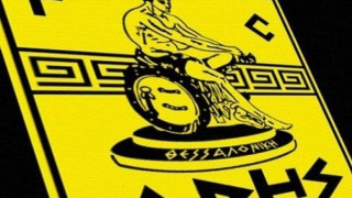 Σαν να θέλουν κάτι να πουν   τα μέλη της επιτροπής…