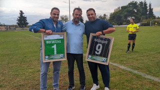 Βράβευση Ναζλίδη και Βογιατζή