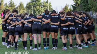 «Ισόβιες net»: Ποια ομάδα καλωσορίζει ο ΠΑΟΚ στο δίκτυο ακαδημιών