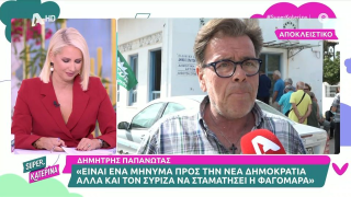 Δημήτρης Παπανώτας: Από ΣΥΡΙΖΑ... ψηφοφόρος για τα εσωκομματικά του ΠΑΣΟΚ