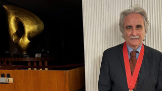 Το Βραβείο Φιλίας της Κίνας στον τ. Πρύτανη του Ευρωπαϊκού Πανεπιστημίου Κ. Γουλιάμο