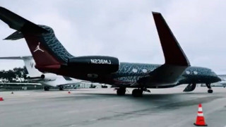 Μάικλ Τζόρνταν: Απέκτησε ιδιωτικό αεροσκάφος- Πόσο κόστισε και γιατί θέλει ειδική βαφή