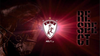 ΠΑΕ ΑΕΛ: Ποιον χορηγό ανακοίνωσε για τη φανέλα