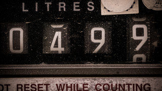 Πετρέλαιο θέρμανσης: Στις 15 Οκτωβρίου η διάθεσή του - Η τιμή ανά λίτρο