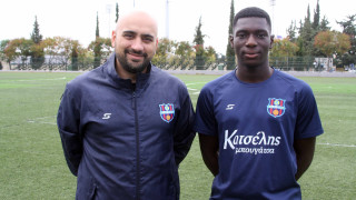 Κώστας Μπόατεγκ: Ποιος είναι ο 18χρονος Γκανέζος του ΠΟ Ξηροκρήνης