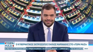 Μαρινάκης: «Να σταματήσουν να εκμεταλλεύονται την τραγωδία των Τεμπών»