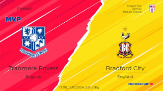 «MVP» :  Ενδιαφέρον το πρόγραμμα το σημερινό, με την Αγγλία να προσφέρει αξιόλογες επιλογές, με βάση το «Χ» της Μπράντφορντ…