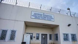 Φυλακές Δομοκού: Νεκρός μέσα στο κελί του 28χρονος βαρυποινίτης