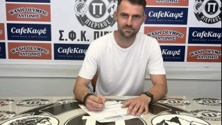 Πιερικός: Νέο μπαμ με Ρέντζα