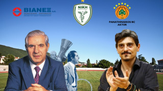 Νέα δωρεά Γιαννακόπουλου: Πρόσφερε 4.500 καθίσματα στη Νίκη Πολυγύρου