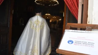 Βόλος: «Ψευτοϊερέας» ζητούσε 800 ευρώ για... ξεμάτιασμα