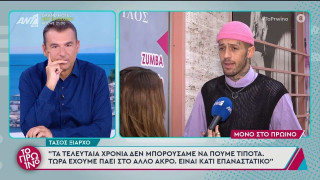 Τάσος Ξιαρχό: «Δεν υπάρχουν non-binary, αν κάποιος θέλει να είναι ψάρι ας πάρει μια γυάλα»