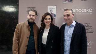 Ποια είναι η «πέτρα» του σκανδάλου στον χωρισμό Κεφαλογιάννη - Μάτσα