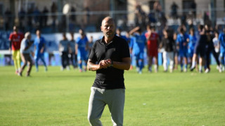 ΠΑΣ Γιάννινα: Λύση συνεργασίας με Ρενέ Πομς