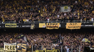 ΑΕΚ: «Μόνο μεμονωμένη η προσέλευση των φιλάθλων στο γήπεδο των Σερρών»