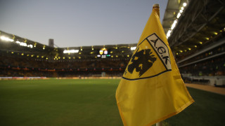 ΑΕΚ: «Στηρίξτε την ομάδα και προστατέψτε την»