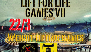 ΑΣ Άρης: Για πρώτη φορά στο Αλεξάνδρειο το 7ο τουρνουά  «Lift for Life»