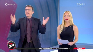 Ξέσπασμα Πορτοσάλτε: «Η δίκη θα γίνει του Αγίου... μπιπ»