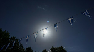 28η Οκτωβρίου: Ο καιρός του τριημέρου