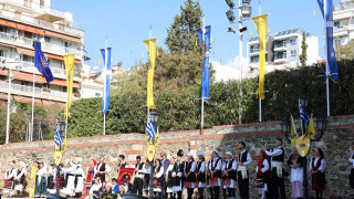 Θεσσαλονίκη: Γιατί γιορτάζει διπλά σήμερα η πόλη