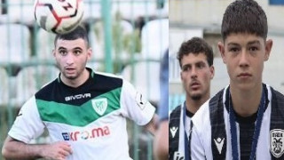 Διπλή ενίσχυση του Κιλκισιακού