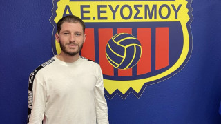 ΑΕ Ευόσμου: Ενισχύει το ρόστερ της