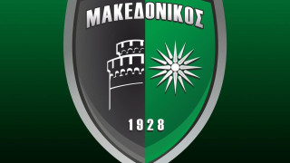 Μακεδονικός: «Σεβόμαστε τις αποφάσεις των Αρχών, ακυρώνεται η εκδρομή στη Λάρισα»